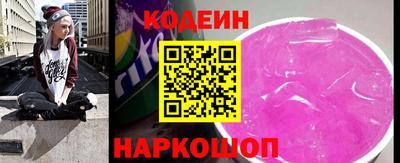сатива Моздок