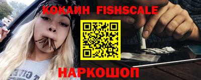 сатива Моздок