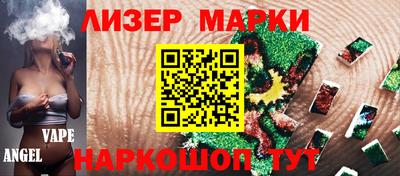 сатива Моздок