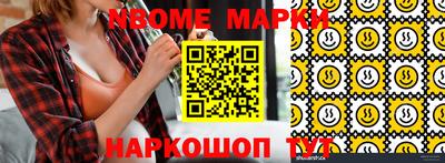 сатива Моздок