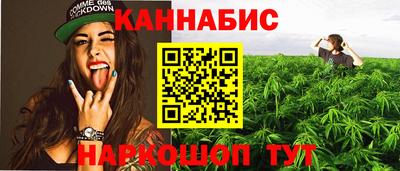 МДМА Можга