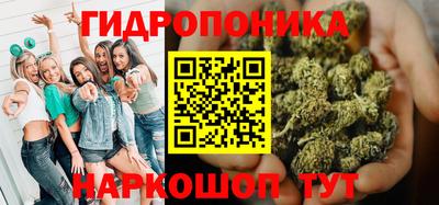 круглые Малоярославец