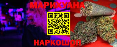 таблы Можайск
