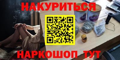 МДМА Можга