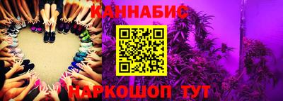 таблы Можайск