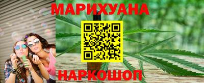 таблы Можайск