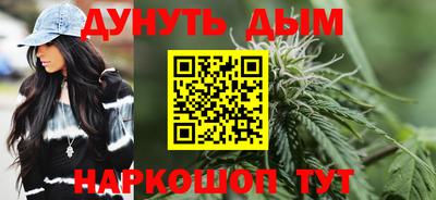 МДМА Можга