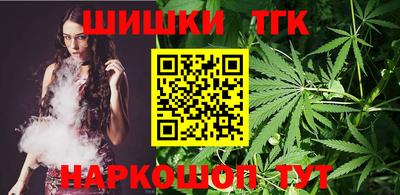 сатива Моздок