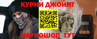 МДМА Можга