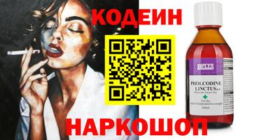 МДМА Можга