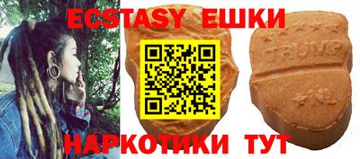 сатива Моздок