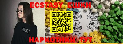 круглые Малоярославец