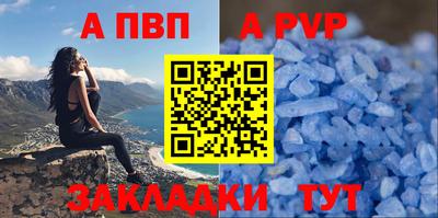 амф Малгобек