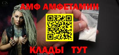 сатива Моздок