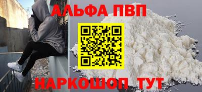 сатива Моздок