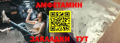МДМА Можга