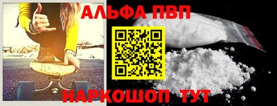 МДМА Можга
