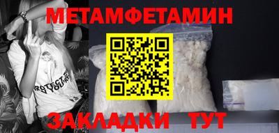 МДМА Можга