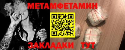 МДМА Можга