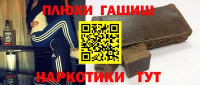 МДМА Можга