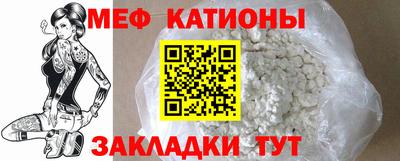 МДМА Можга